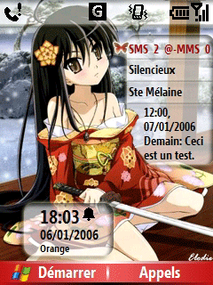 Shakugan_No_Shana_C600_Screenshot.gif